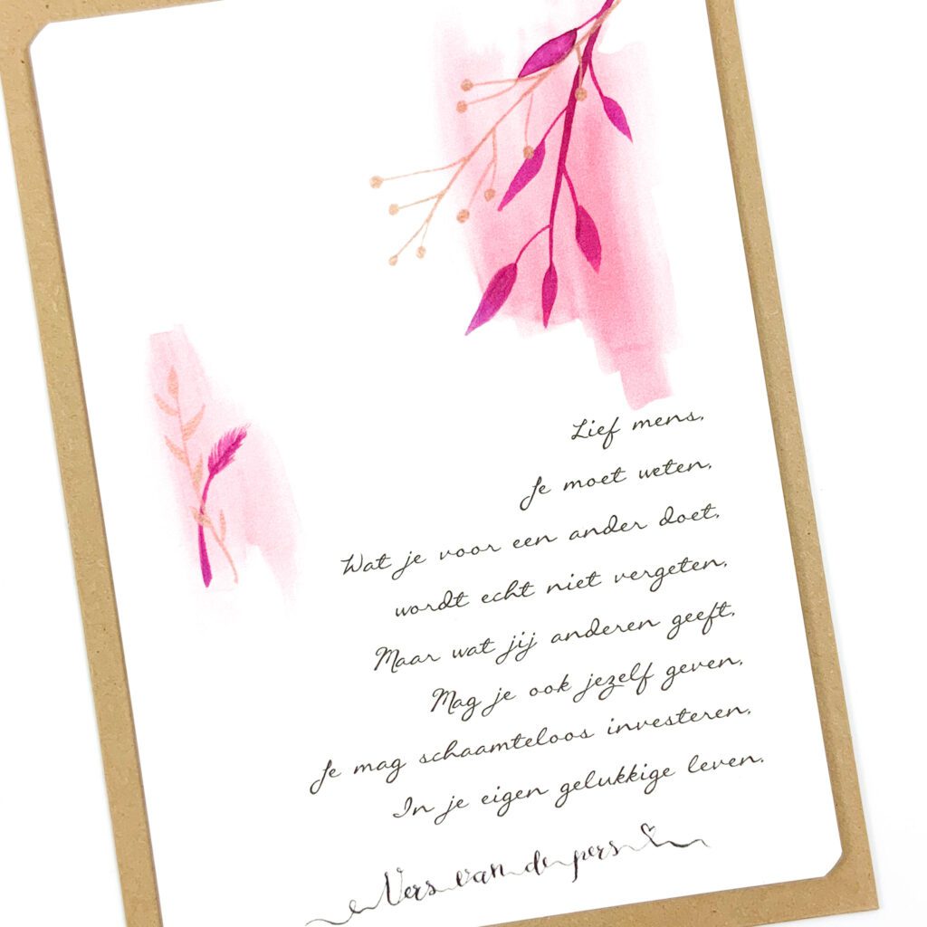 alias West Umeki Wenskaart met gedicht "Lief mens" kaart • Embrace Bijoux